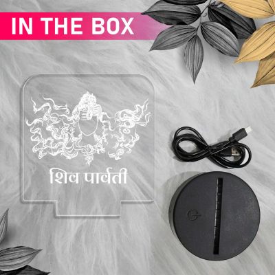 3D Illusion Lord Shiva Parvati Led Night lamp with multicolored Light Decoration lamp